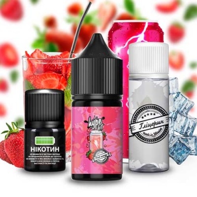 Компоненти Hype KIT Salt - Pink Energy (30ml / 50mg)