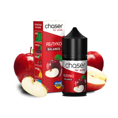 Компоненти Chaser for Pods BALANCE - Яблуко (30ml / 50mg): Ціна, Характеристики, Фото